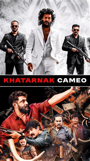 Kattalan Movie Mein Lokesh Kanagaraj Ka Khatarnak Cameo!
