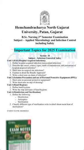 HNGU BSC NURSING 3RD SEM Infection control imp ques | HNGU BSC NURSING #hnguexam #bscnursing #shorts
