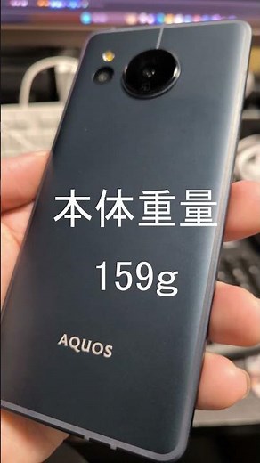 [SHARP] Introducing the AQUOS sense8 in 1 minute! #smartphone #shorts #sharp #aquos #sense8 #sens...