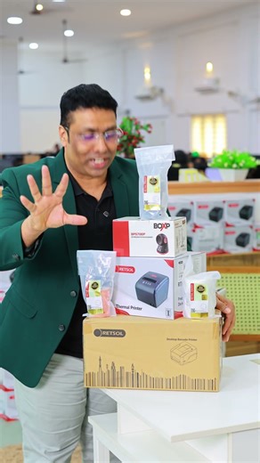 Cash on Delivery In Retail Daddy ❤️😍#billingsoftware #cashondelivery