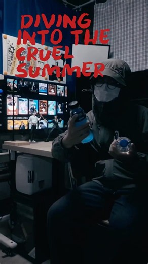 Summer Days, Summer Songs #playlist #summer