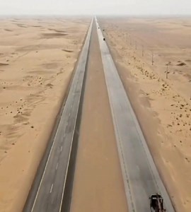 #SaudiArabia's Highway 10 is the world's longest straight road. The highway connects Haradh and Al Batha and runs for approximately 256 kilometers. | The Saudi Expat