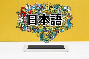 Best YouTube Channels to Learn Japanese {20  Japanese YouTubers!}