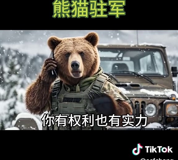 揭开傀儡真相与反操控的清算