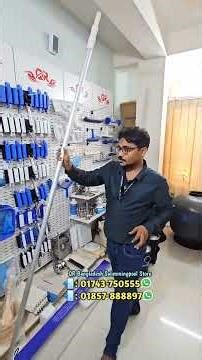 Swimming Pool Cleaning Accessories Price BD | সুইমিংপুল ক্লিনিং এক্সেসরিজ | Swimming pool Products