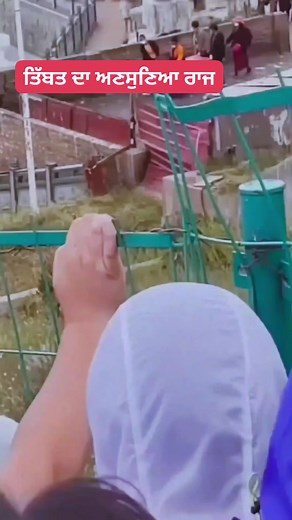 1.5M views · 35K reactions | ਰੋਚਕ ਤੱਤ | ਅਣਖ انکھ ANKH | Facebook