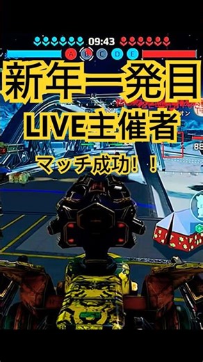 ❤️‍🔥There was a LIVE host❤️‍🔥#warrobots #Warrobots #WarrobotsLive #Want to connect with warrobots...