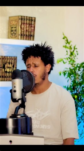 Tafsir al-Quran dengan Qari Seid Girma