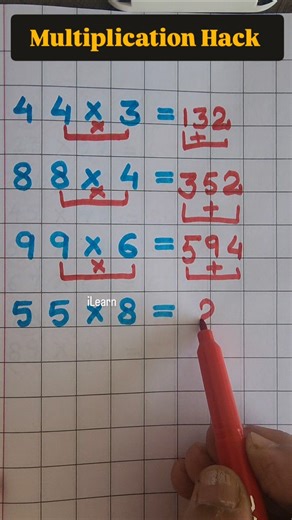 🔥 Secret Multiplication Trick | Solve in Seconds! 🤯Can you find the last answer? #maths #hack #viral
