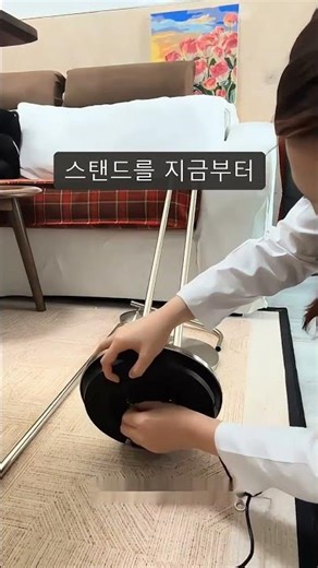 조명 고민 끝! 💡 이케아 ISJAKT LED 플로어스탠드조명 언박싱 !🥰🥰