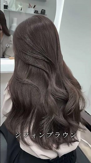 7トーン以下の髪色まとめ#ブリーチなし #ヘアカラー #表参道美容師 #ブラウンカラー #暗髪