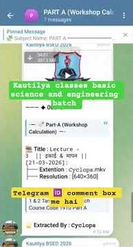 ​KAUTILYA CLASSES BASIC SCIENCE & ENGINEERING (ELECTRICIAN TRADE) BATCH 2026 #kautilyaclasses​ #cbt2