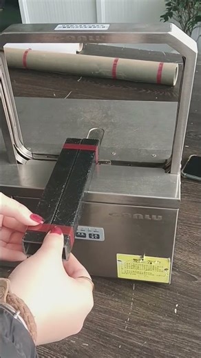 Irregular profile😱bundling ⚡#Fully automatic bundling machine #Small packing machine#shots #wepack