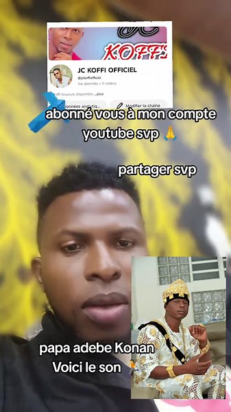 #tiktokbaoule😂🇨🇮 #viralvideos #visibilité #cotdivoire225🇨🇮 #france🇫🇷 @Prince des Baoulé 🤴 @SACRE MANADJA @Dybala CHOCO 💯🌿🥀 @Mr Le Sage 💫✅( Franck Alain ) @Adjoua Victoria N'zi @adimo de Bouaké 💝💝 @SERGE KOUAME DE BOUAKÉ✝️🇨🇮 @👑Marie Laure N’dri 22👑💕💕💕 @Brou jean luc dieu béni @Ella N'Guessan @Gigi🍓 la star 🍓🍁🇨🇮 🇹🇬