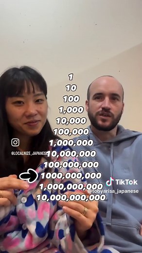 #japanese #ဂျပန် #japaneselanguage #japanesewife #learnjapanese #にほんご #にほんごべんきょう #begginer #numbers