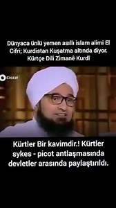 15 reactions | International racism, war and crimes against the...