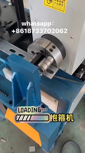 Clamp bracket flat iron punching bending cutting pipe clamp forming machine, made in China. | Bending Wire Rod