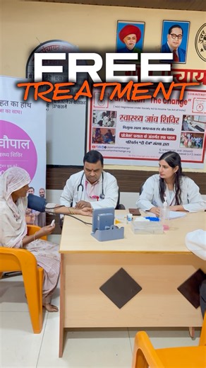 “Medical Camp Mein Nursing Duty 🩺 | Patient Care & Treatment | Nursing Vlog”