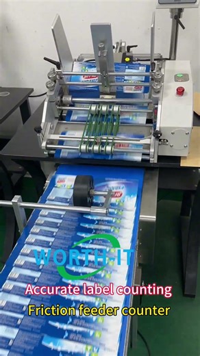 Accurate high speed label counting machine #frictionfeeder #counter #label #chinafactory