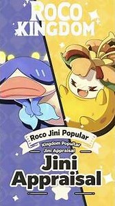Identifying popular Roco Jinies on the internet[Roco kingdom:World]