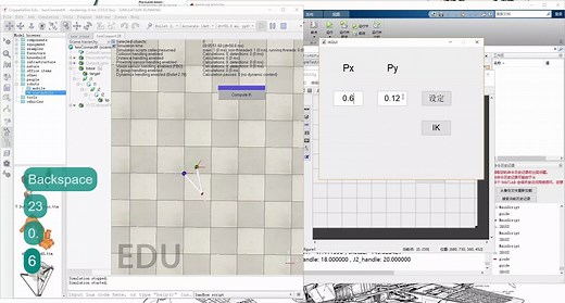 vrep_matlab 平面二连杆逆运动学仿真