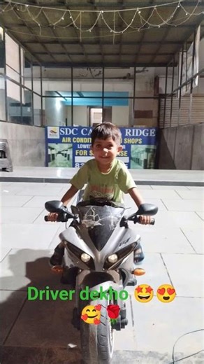 #cutebaby 🥰 shorts youtube shorts