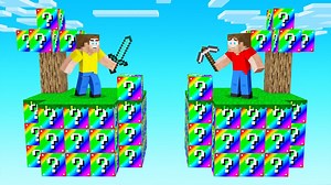 RAINBOW LUCKY BLOCK Sky Block In Minecraft!