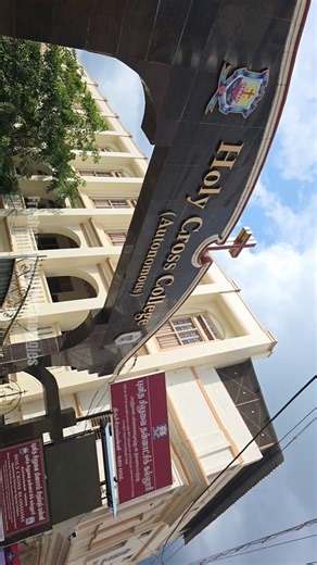 Freshora Digital Technologies | Trichy on Instagram: "Seminar at HCC 🤝 Machine Learning Project . . #instalike #holycrosscollege #instagram #seminar #trending #explorepage"