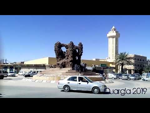 La belle wilaya d'Ouargla, Algérie (2019)