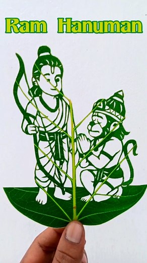 8.2K views · 3.7K reactions | Ram Hanuman Art Using Leaf  || Ram Ji Art 殺❤️ || Hanuman Ji Art 梁 || Hanuman Ram Ram Bhakt Hanuman  #reels #ram #hanuman #bhakt #shorts #art #drawing #trending #leaf #shadow #instagood #instgramreels #ayodhya #facebook #viralreels #followtofollow #viral #viralvideos #insta #view | Saugata Barman | Facebook
