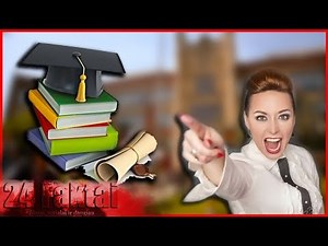 24 Faktai Apie : Mokykla（istorija, faktai bei nuomonės）