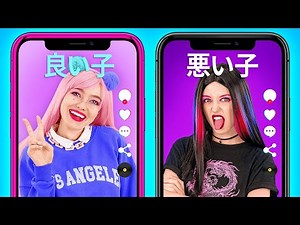 優しい女子 VS キツい女子 | 気の強い子 vs 気の弱い子 || 123 GO Like!の学校生活での楽しいシチュエーション