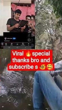 സിലോപിയ 🐠‪@Saa_dha‬ #fishing #viral #viral video #fish #shorts