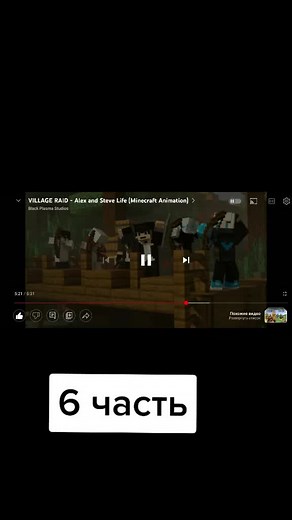 katana. (@katana0121)’s videos with Симпа独播(Perfect Mix) - 南辞&在忠