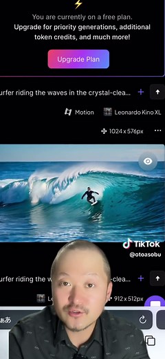 【Leonard AIだけで画像からアニメーション化する方法】 無料でも使えるLeonardo AIを使えば、画像生成からアニメーション化まで一貫したワークフローを実現できます。 まず、独自の画像を生成し、次に「motion」機能でその画像に動きを付けます。このプロセス全体が一つのプラットフォームで完結し、シームレスな体験を提供します。クリエイティブなプロジェクトに動きを加え、視覚的魅力を高めたい方に最適です。 #LeonardoAI #画像生成 #AIアニメーション #Motion機能 #クリエイティブAI #デジタルアート #AIアートワーク #AIアニメ作成