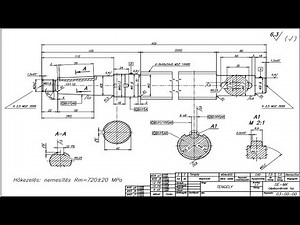 Bordás tengely / Szelvényábrázolás [Time Lapse]