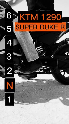 Maximum Speed for Each Gear on KTM 1290 Super Duke R