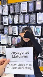 Borgi Phones on Reels