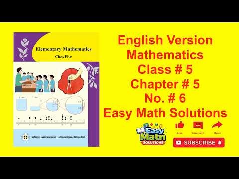 English Version Class 5 Math Solution Chapter 5 No 6 | Easy Math Solutions #easylearning #maths