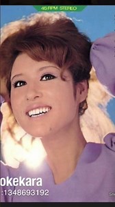しほりmay歌ってみた943＃Kayoko Moriyama森山加代子 cover＃Shiroi Cho no Samba白い蝶のサンバ ショートver.