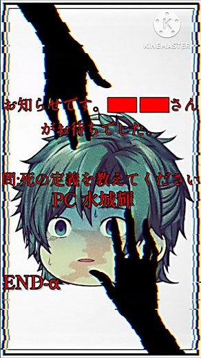 おすすめのクトゥルフ神話TRPGシナリオ5選 #クトゥルフ神話trpg #goodmorningall #navigator #鉛と灰 #エピゴーネ #問死の定義を教えてください
