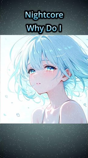 Nightcore - Why Do I (Unknown Brain & Bri Tolani & NCS) #nightcore #ncs #whydoi