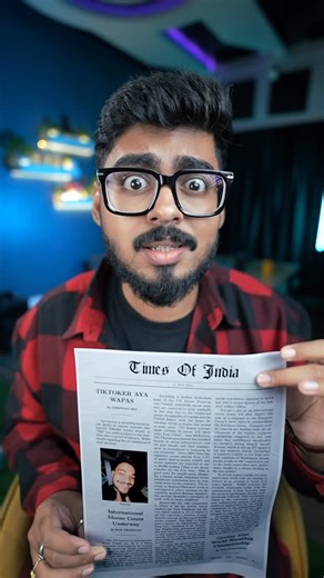 Akash Pal | Your Photo on Newspaper 😱 newspaper prank, Prank with friend photo on newspaper #Newspaper #techtips #reelsviral | Instagram
