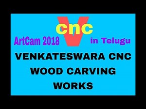 how to create 3d from image in Artcam 2018