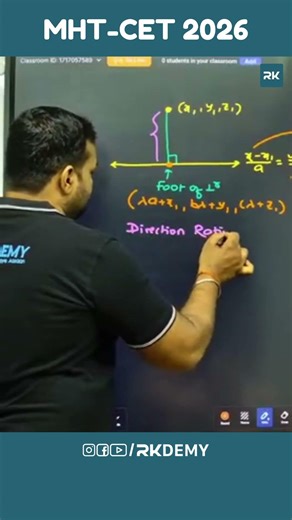Direction Ratios from 2 Points 😳 | Easy Formula Trick | SUNIL SIR