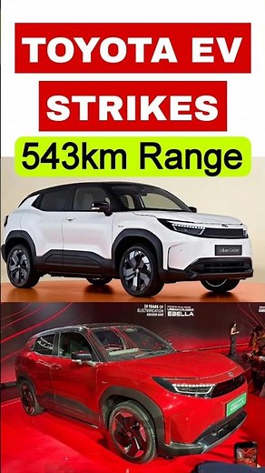 Toyota Urban Cruiser Ebella EV Unveiled (543km Range!) | First Look, Features & Booking OPEN