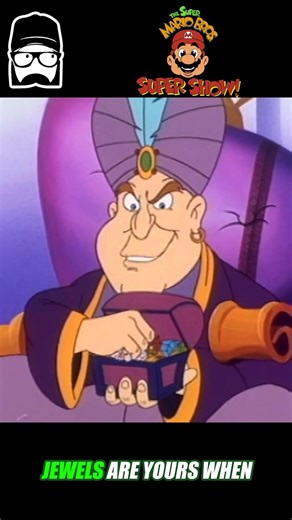 The Sultan Needs Sensitivity Training