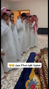 2.7K views · 13 reactions | Just 4 Fun on Reels | Facebook