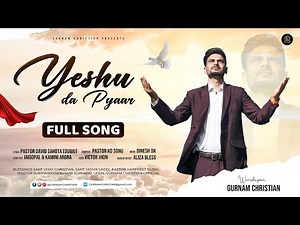 Yeshu Da Pyaar | Gurnam Christian | New Masihi Song 2024 | Dinesh Dk |Pastor Kd Sonu