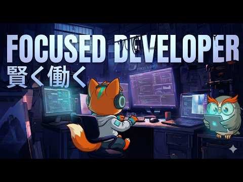 Focused Developer Flow | 75 BPM Beta Waves | Software Coding Session